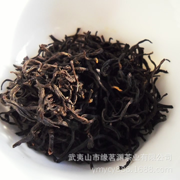 缘茗渊 武夷红茶正山小种 桐木关生态野茶，花香四溢的珍品