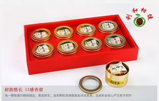 江门市新会区利和柑健陈皮柑普茶制品厂 品味传统与创新的完美融合